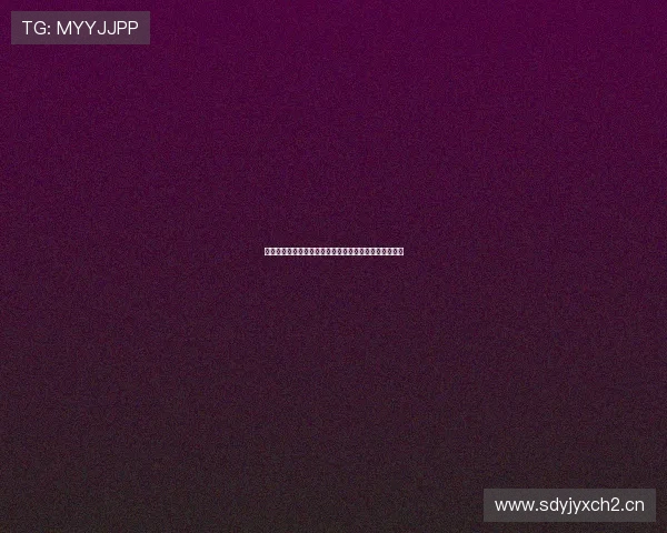 免费下载黑白体育直播软件并在苹果设备上轻松安装指南